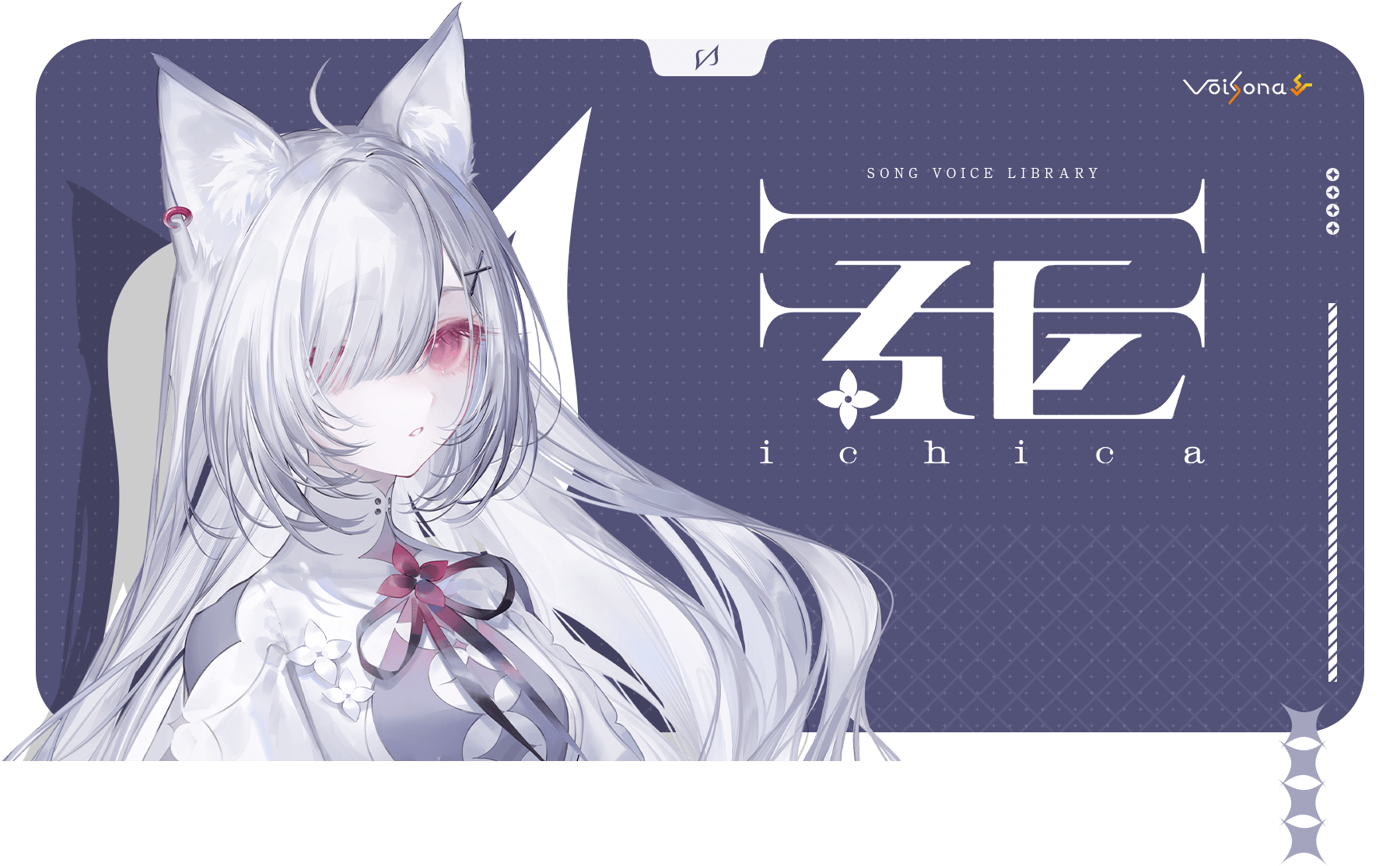 VOISONA 一花 ICHICA