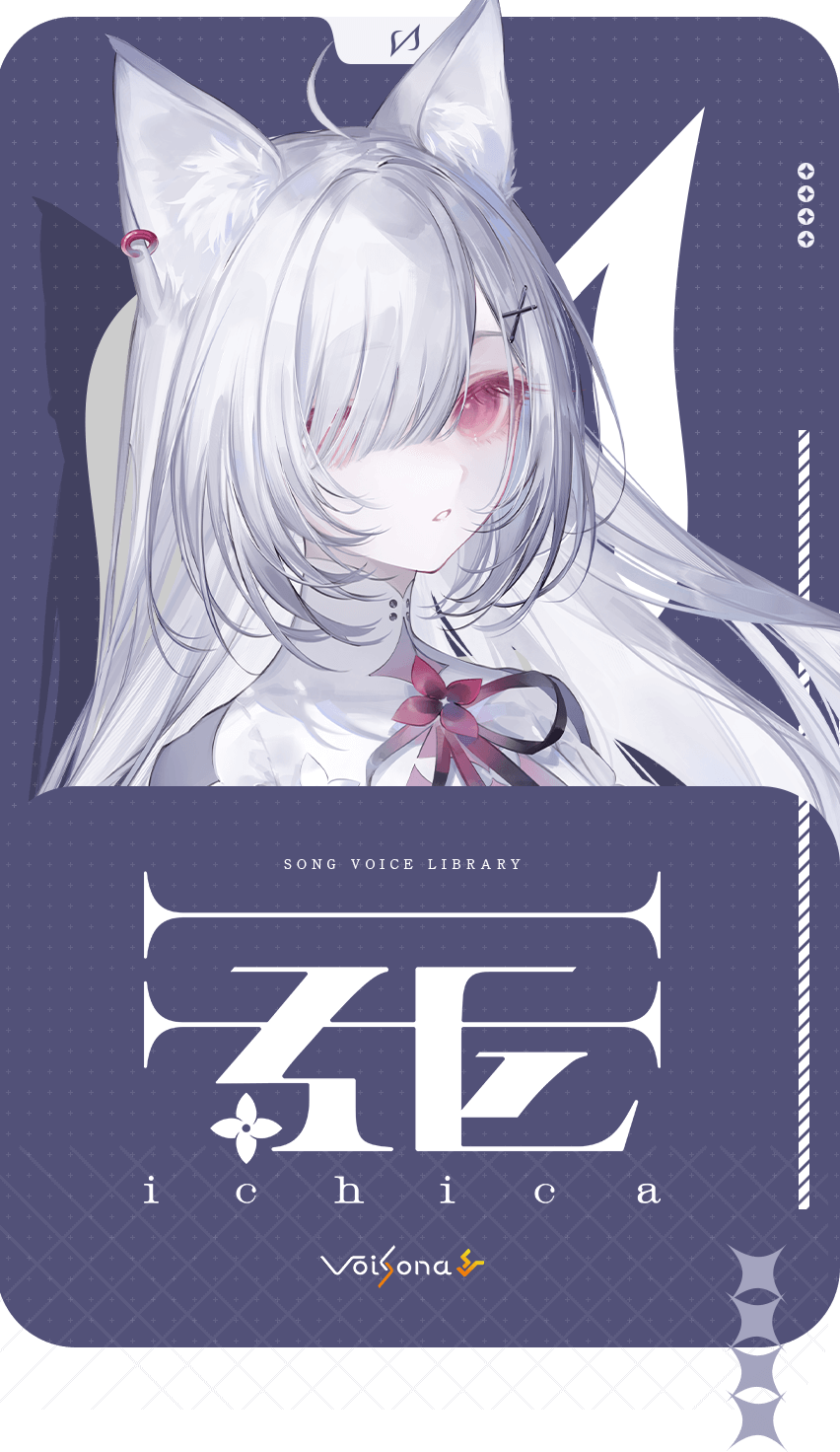 VOISONA 一花 ICHICA